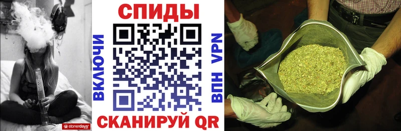 БУТИРАТ Butirat  Ардатов 