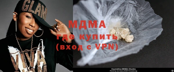 мескалин Алексин