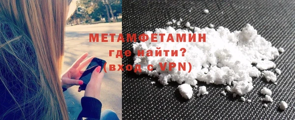 мет Алексеевка