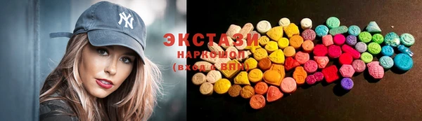 spice Переславль-Залесский