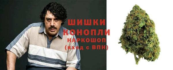 МДМА Алзамай