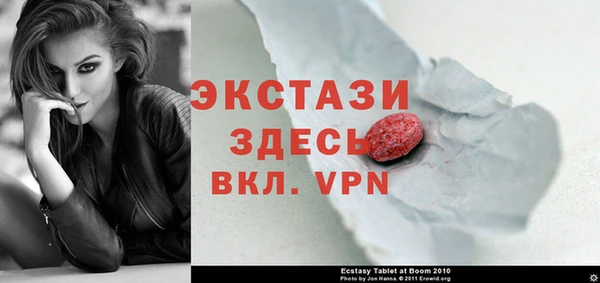 мескалин Алексин