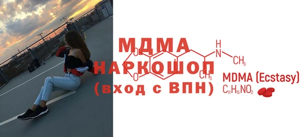 кокаин колумбия Пересвет