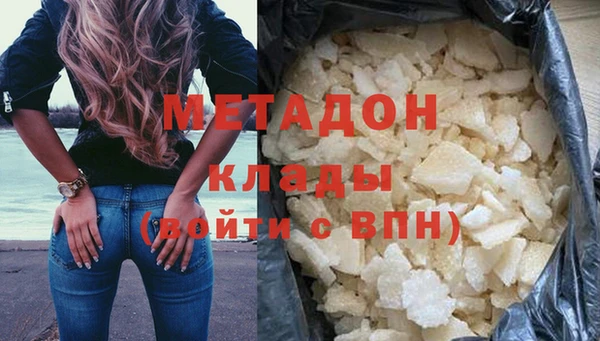 мет Алексеевка