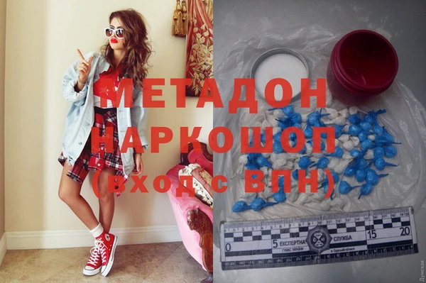 МДМА Алзамай
