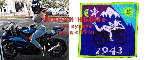мет Алексеевка
