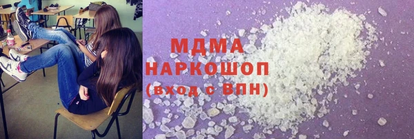 мескалин Алексин