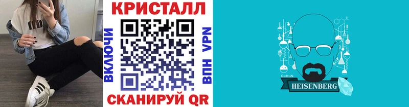 где купить наркоту  blacksprut ТОР  Первитин витя  Ардатов 