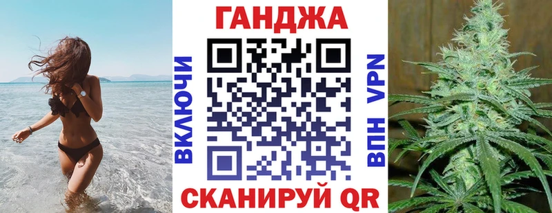 Бошки Шишки индика  Ардатов 